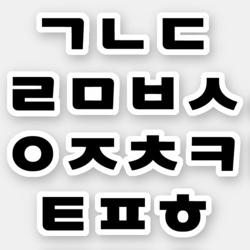Korean  Hangul Alphabet Sticker