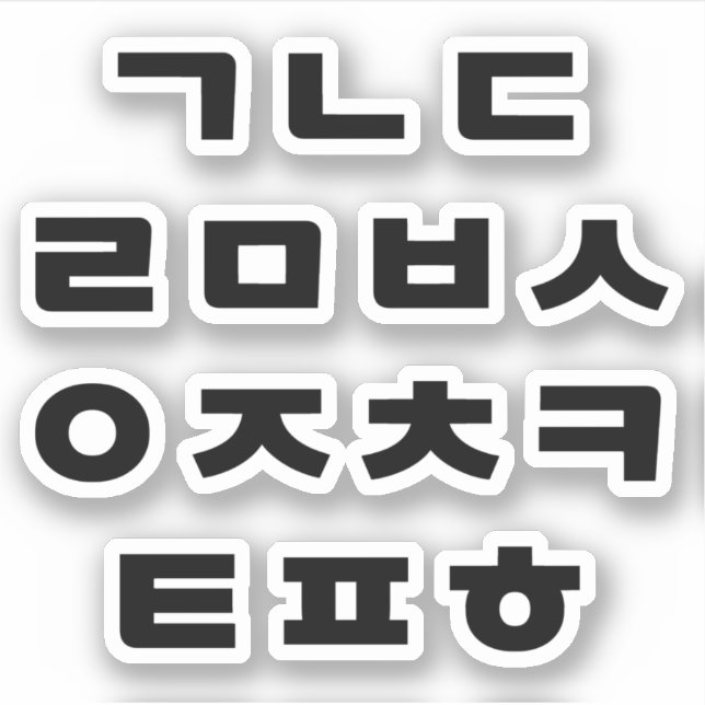 Korean | Hangul Alphabet Sticker (Front)