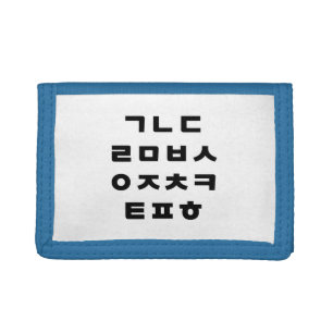 Korean Hangul Alphabet Trifold Wallet