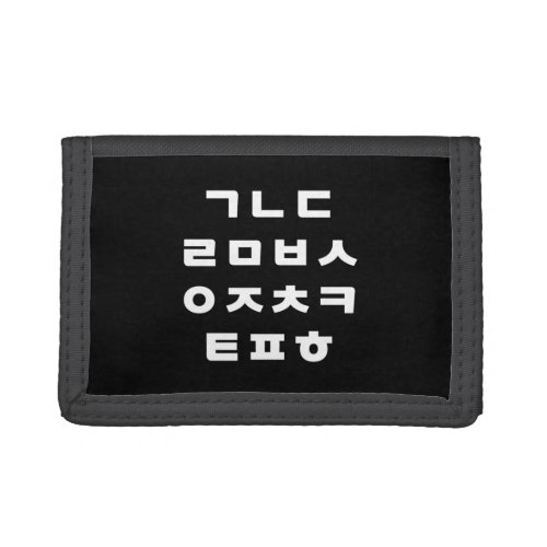 Korean  Hangul Alphabet Trifold Wallet