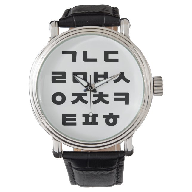Korean | Hangul Alphabet Watch (Front)