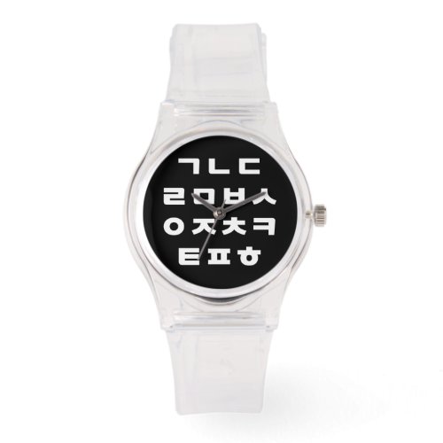 Korean  Hangul Alphabet Watch
