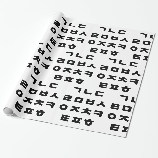 Korean | Hangul Alphabet Wrapping Paper (Unrolled)