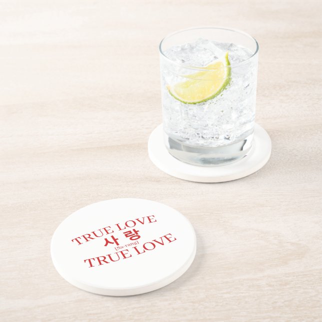 Korean Hangul Art "True Love" Sarang Varsity Coaster (Side)