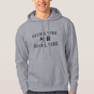 Korean Hangul City Art "Seoul" Vibe Varsity Hoodie