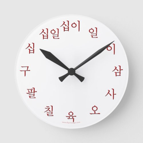 Korean Hangul Clock Red