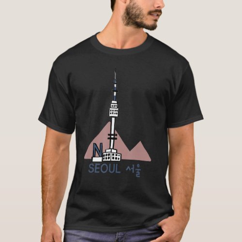 Korean Hangul Namsan Seoul Tower 1 T_Shirt