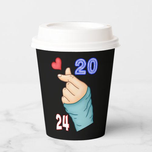 Korean Heart 2024 Paper Cups