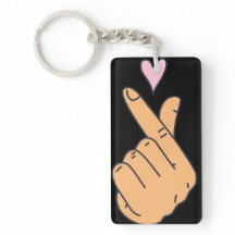 korean heart keychain