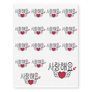 KOREAN HEART TEMPORARY TATTOOS