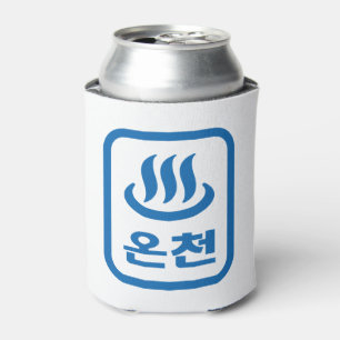 Korean Hot Spring 온천 Oncheon Hangul Language Can Cooler