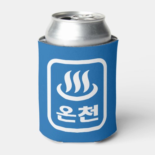 Korean Hot Spring ììœ Oncheon  Hangul Language Can Cooler