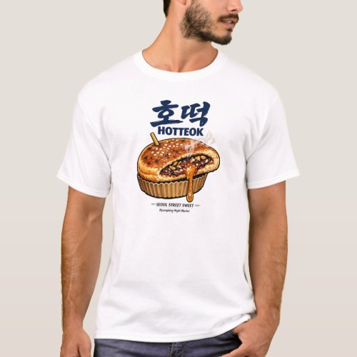 Korean Hotteok Street Food T-Shirt