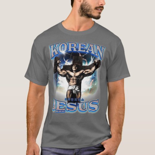 Korean Jesus Blue T_Shirt