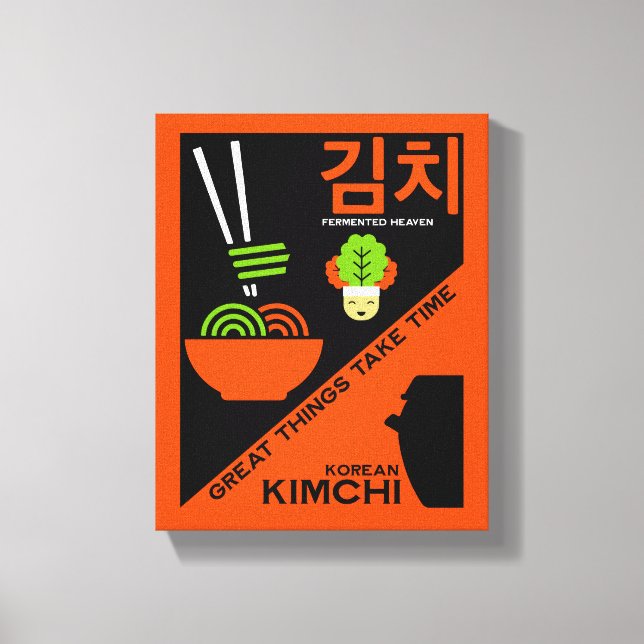 Korean Kimchi Kitchen Art Canvas Print (Front)