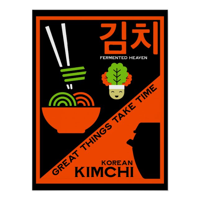 Korean Kimchi Kitchen Art Poster (Front)