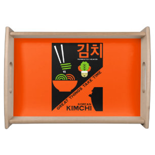 Korean Kimchi Kitchen Art Serving Tray