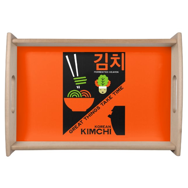 Korean Kimchi Kitchen Art Serving Tray (Front)