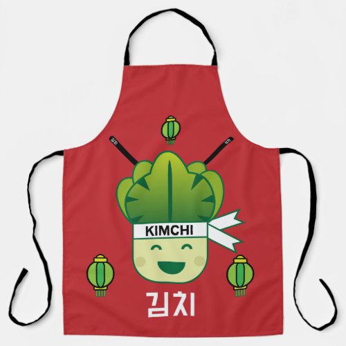 Korean Kimich Healthy Cabbage Food Probiotics  Apr Apron