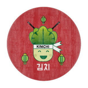 Korean Kimich Healthy Cabbage Food Probiotics Apr Cutting Board