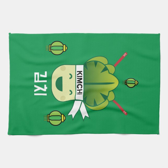Korean Kimich Healthy Cabbage Food Probiotics  Apr Kitchen Towel (Horizontal)