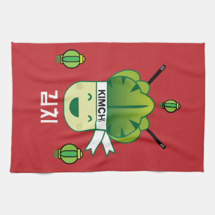 Korean Kimich Healthy Cabbage Food Probiotics  Apr Kitchen Towel