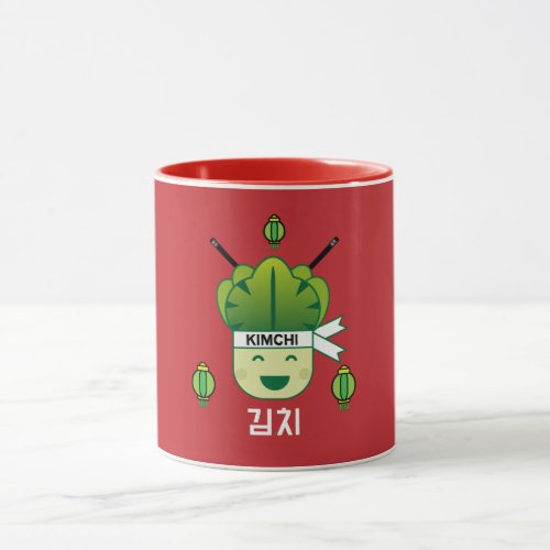 Korean Kimich Healthy Cabbage Food Probiotics  Apr Mug