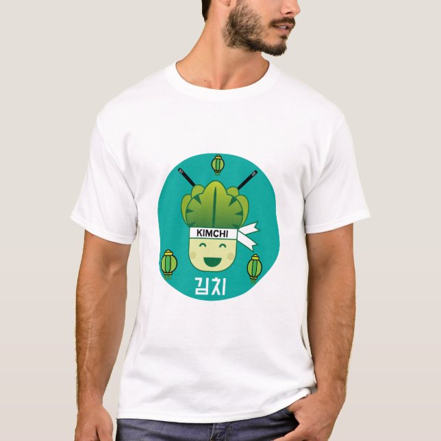 Korean Kimich Healthy Cabbage Food Probiotics  Apr T-Shirt (Front)