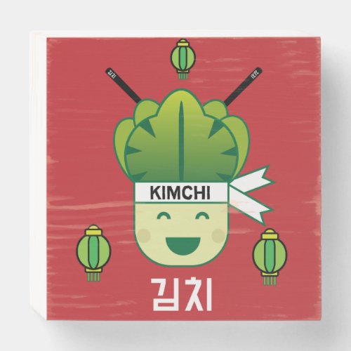 Korean Kimich Healthy Cabbage Food Probiotics  Apr Wooden Box Sign