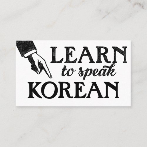 Korean Language Lessons Business Cards