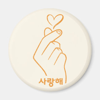 Korean Letters, Fingers I Love You Magnet
