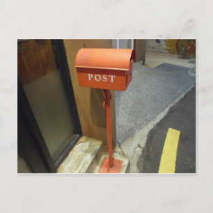 Korean mailbox postcard