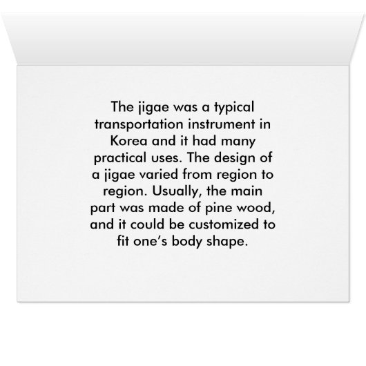 Korean Man Carrying Wood (Jigae) (Inside Horizontal (Bottom))