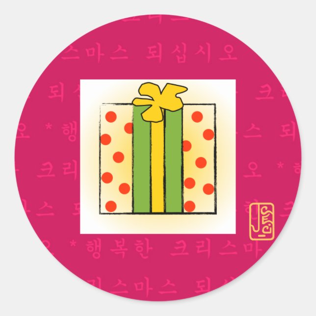 Korean Merry Christmas on PINK Sticker (Front)