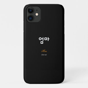 Korean Mom (엄마) Black Gold Art iPhone 11 Case