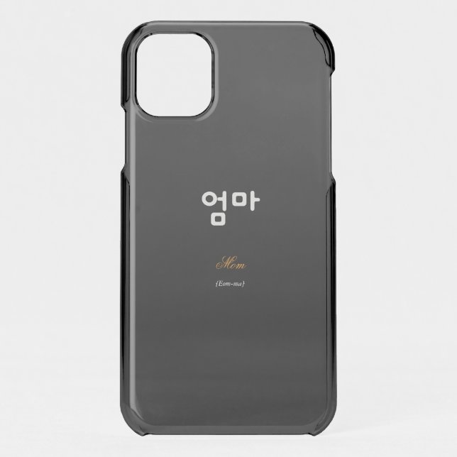 Korean Mom (엄마) Black Gold Art Uncommon iPhone Case (Back)