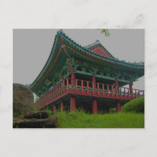 Korean Monument Postcard