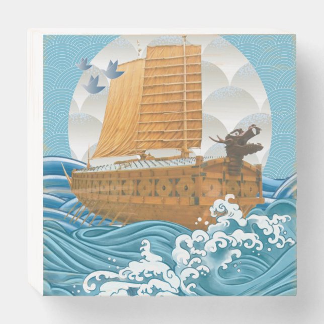Korean Naval Turtle Ship  거북선    Wooden Box Sign (Front Horizontal)