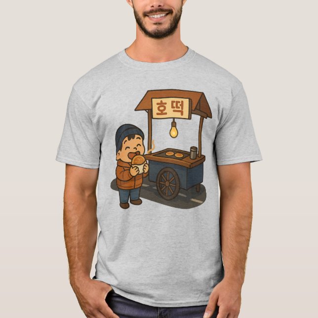 Korean Nights: Hotteok T-Shirt (Front)