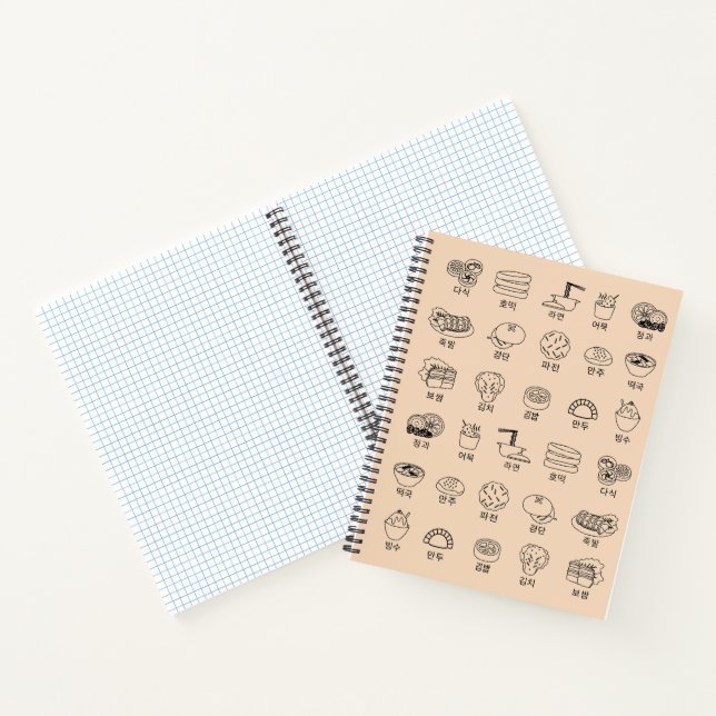 Korean Notebook Journal Food Hangul Special Beige (Inside)
