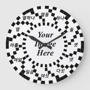 Korean Numerals Spiral Wave by Kenneth Yoncich Large Clock