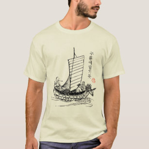 Korean poem tshirt with illustration