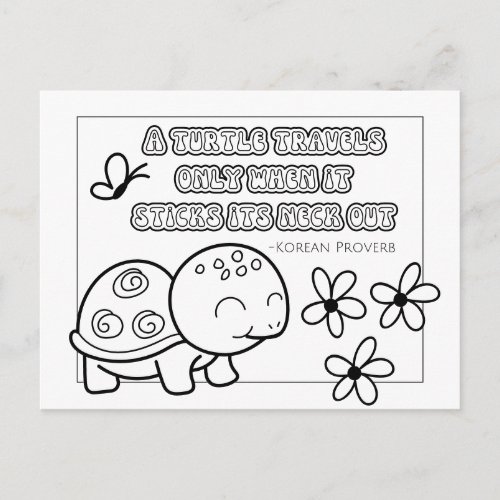 Korean Proverb Coloring Card _ Motivational Quote