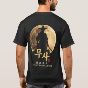Korean Royal Guard Warrior T-Shirt