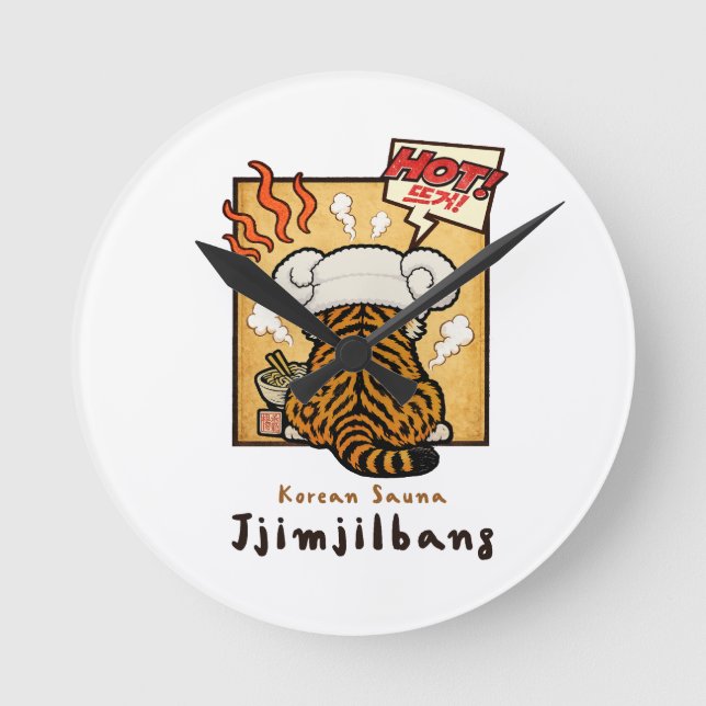 Korean Sauna Jjimjilbang Tiger  Round Clock (Front)