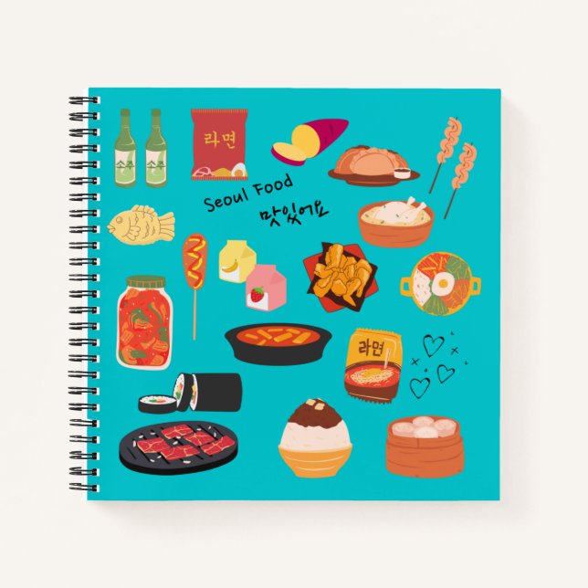 Korean SEOULFOOD Notebook (Front)