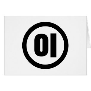 Korean Sino Number 2 Two 이 【I】 Hangul