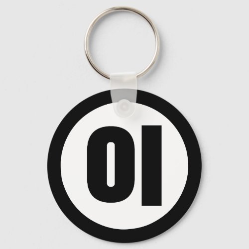 Korean Sino Number 2 Two 이 I Hangul Keychain