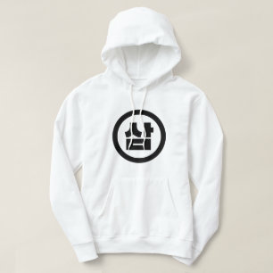 Korean Sino Number 3 Three 삼 【Sam】 Hangul Hoodie