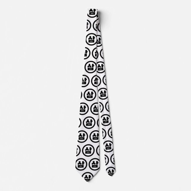 Korean Sino Number 3 Three 삼 【Sam】 Hangul Neck Tie (Front)